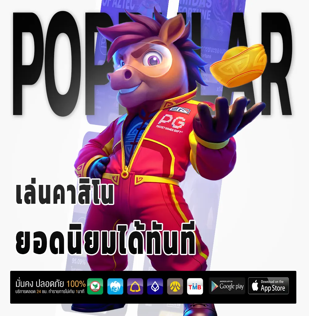 หวยออนไลน์24ชั่วโมง