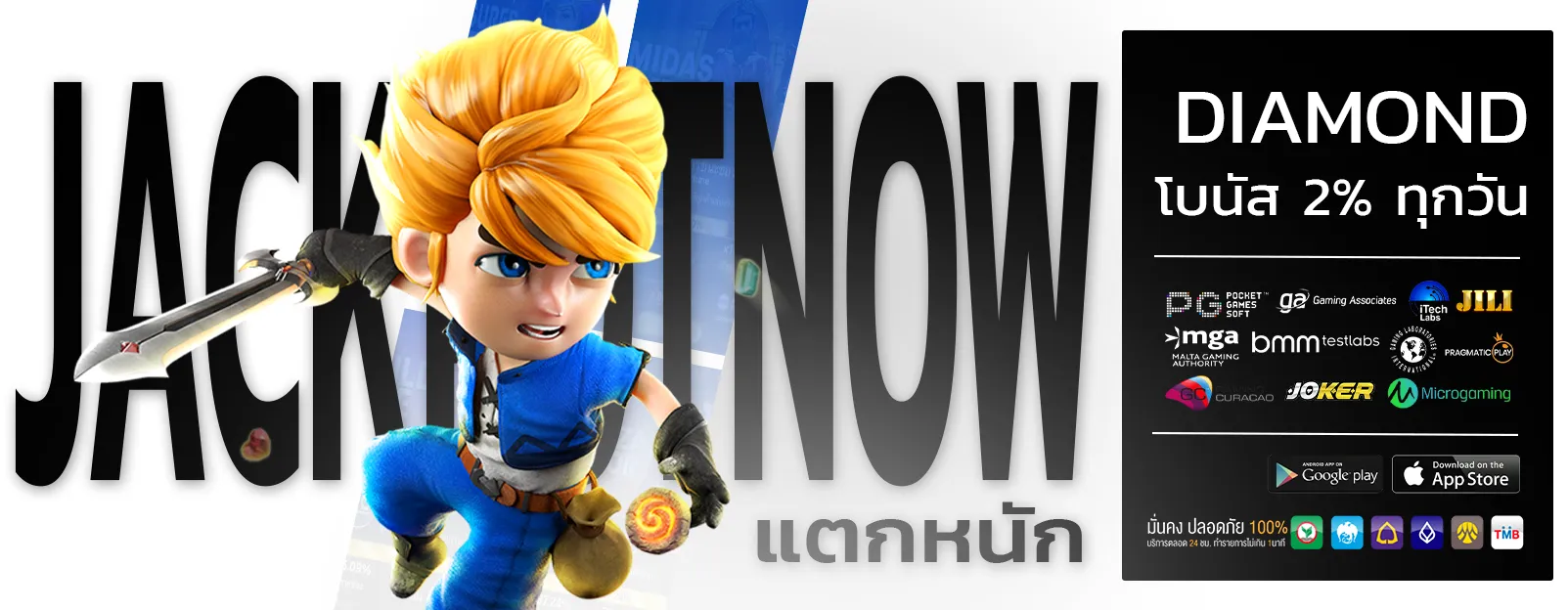 สล็อตทําเทิร์น50รับ100