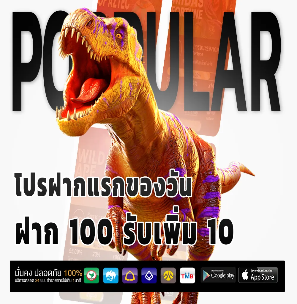 สมัครสมาชิกหวยออนไลน์24